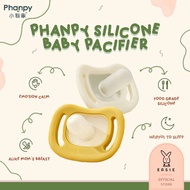 Ersie Phanpy Silicone Baby Pacifier | Baby Silicone Pacifier | Soft nipple suitable for newborns