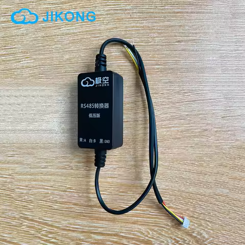 JIKONG JKBMS RS485 Adapter to USB Computer JK08B JK08 jks bms Accessories for jk bms