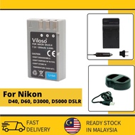 🔥READY STOCK🔥 Proocam Nikon EN-El9 Compatible Battery with dual charger &amp; charger for Nikon D40 D60 D3000 D5000 DSLR