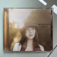 衞蘭 Morning Janice