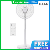 Han Kyung Hee Life Science Easy Life 99-Speed Remote Control Stand Fan
