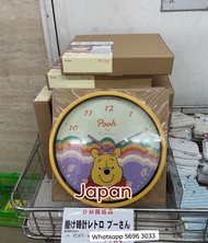 日本復古小熊維尼無聲掛鐘$158