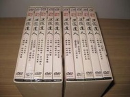 經典綜藝《工匠達人》DVD(上+下套) 發掘日本傳統技藝之美 日本ABS朝日電視台