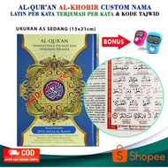 (Custom Name) - Al Quran Al Khobir (A5 & A4), Al Quran Tajwid A5 & A4, Al Quran Tajwid Color, Quran 