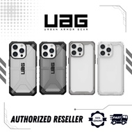 [i Phone 15 ] Pro/Plus/Pro Max UAG Phone Cases (Original)