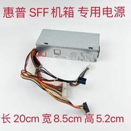 【星月】原裝全新HP Pavilion Slimline 400 pca222 227 322 330 sff