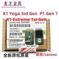Thinkpad Lenovo X1C 6th X1 Yoga 3rd X1 Hermit P1 Fingerprint Device Identification Module