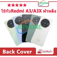 Back Cover for Redmi A3/A3X Glass Battery mi A3X
