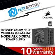 CORSAIR HX1500I PLATINUM FULLY MODULAR ULTRA-LOW NOISE ATX DIGITAL POWER SUPPLY - CP-9020261-UK