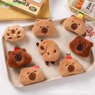 DayDayTO   Cute Capybara Animal Plush Doll Brooch Fluffy Soft Stuffed Clothes Badge Pins Backpacks D