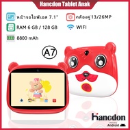 【100% ORI】Hancdon A7 7.1นิ้ว แท็บเล็ตสำหรับเด็ก Android 11.0 แท็บเล็ตสำหรับเด็ก RAM 6GB ROM128GB แท็บเล็ต 13MP+26MP แท็บเล็ตถูกๆ 8800mAh IPS HD WiFi บลูทู ธ แท็บเล็ตการเรียนรู้สำหรับเด็ก จัดส่งฟรี รองรับหลายภาษา รับประกันหนึ่งปี ฟรีเคสป้