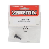 Arrma Felony 6S GP6 Main Input Gear (14T) ARA311018