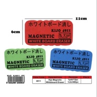 KIJO 4911 Whiteboard Duster With Magnetic
