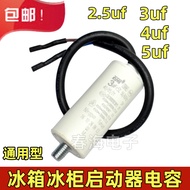 Refrigerator Freezer Compressor Start Operation Capacitor 2.5 uf/3uf/4uf/5uf Capacitor Screw Shaft
