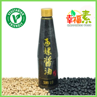 崇德西螺酱油 Choong Ter Shi Lo Soya Sauce 素调味料/西罗酱 (480ml)