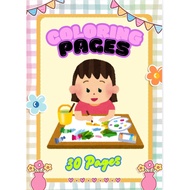 Set Colouring Pages  For Kids | 30 pages | A4 |