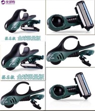 接受預訂Preorders全球限量版簽名款，綠色美國Headblade光頭樂摩托車造型的剃頭器剃刀MOTO自助刮頭刀手動光頭神器（另外製造商有八款額外配件給客選擇購買，這八款額外配件使用後，可以有效護