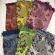 Knitted Hambal Floor Carpet 180x220