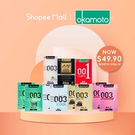 Shopee x Okamoto Brand Box (worth SGD106.10)