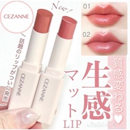 [Popular Product] Japan CEZANNE/E CEZANNE White Tube Lipstick Japanese Magazine Long-Lasting Moistur