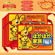 Hand warmers byHand & Body Up to Hours of Heat Long Lasting Safe Air Activated