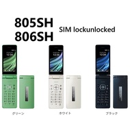 SHARP 805sh 806SH Android Flip keitai Phone Used