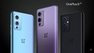 全新oneplus 9 | 9 Pro Oxygen AA 國際版系統 齊色現貨