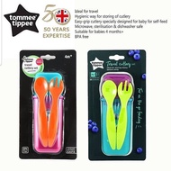 TOMMEE TIPPEE TRAVEL CUTLERY Set