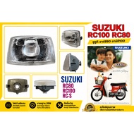 Headlight Set SUZUKI RC80 RC100 RC-S (sprinter100)-RC80 RC100 Sprinter 100