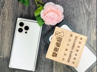 iPhone 13 Pro 256G 白 電池89% 全機包膜 已貼玻璃貼 鏡頭貼 有盒裝 有配件