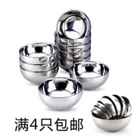 Clearance 304 stainless steel childrens bowl heat insulation and anti-scalding baby rice cutlery set creative instant noodle big bowl soup pot