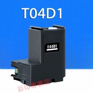 Yihu Epson T04D1 L6270 L6170 L6290 L6190 L4260 L4150 L4160