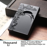 Non-Duan Inkstone Natural Stone Calligraphy Ink Grinding Inkstone