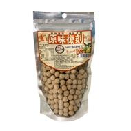 Original Flavor Replica Hawthorn Plum Balls Candied Dried Fruit Dried Hawthorn Dried Plum