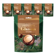 [Lotte Ghana Premium Macadamia Chocolate 63g × 6pcs] | Australian Macadamia | Real Cocoa Butter | Ri