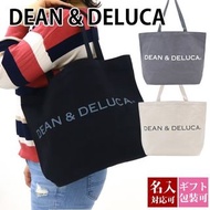 日本 DEAN & DELUCA HAWAII 黑白色帆布 大號 側咩袋