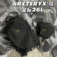 Mantis 26L Multifunctional Backpack Bird Bag Outdoor Climbing Bag Men Women Backpack