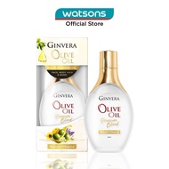 GINVERA Essential Olive Oil Elixir Restorative 10 Botanical (Multi-Purpose Oil For Face, Body, Hair 