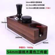 Breville Platinum 870/876/878/920/980 เครื่องกรองน้ำสำหรับเครื่องกรองกาแฟ ชิ้นส่วนเครื่องกรองกาแฟ Br