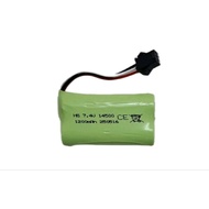 mn82 7.4v 1200mah Rechargeable battery