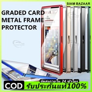 PSA/CGC Graded Cards Protector Aluminum Magnetic Case For PSA Slats Frame UV Protection Slab Slab Ca