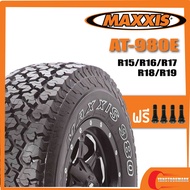 MAXXIS AT-980E ขอบ15-16-17-18 ยางใหม่