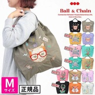 🇯🇵 日本直送🔥100%正品✅ Ball&Chain刺繡動物圖案環保袋👜🔥🔥$368 #日本直送 #日本代購 #日本潮物 #學生 #男女裝 #環保 #outdoor #書包 #刺繡 #可愛 #時尚 #