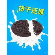 Biscuit Restore Eating Biscuit Bite Restore Restore Magic Props Close-up Street Performance 5NYC