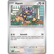 Aipom Pokemon Card - 078/094 - Common