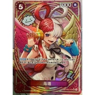 Uta EB03-003 SP SR Parallel ONE PIECE Card Heroines edition 2025 Chinese