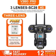 V380 Pro 12MP Outdoor CCTV Camera Wifi Connect To Cellphone Waterproof Three lens 4G Sim Card Night 