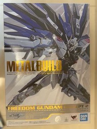 Metal build freedom concept 2