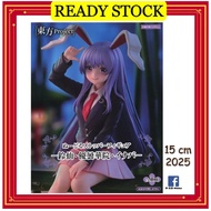 【100% ORI 🇯🇵】【 REISEN UDONGEIN INABA】TOUHOU PROJECT - NOODLE STOPPER FIGURE (FURYU) FIGURE  818HOBBY