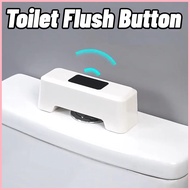 [Tyusklcvbvl dyipnoof 132] IR cảm biến vòi xịt vệ sinh cảm biến cảm ứng máy trợ vòi xịt vệ sinh cảm 